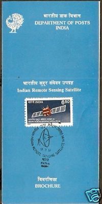 India 1991 Remote Sensing Satellite Telecommunication Phila-1273 Cancelled Folder