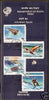 India 1992 Adventure Sports Rafting Skiing Phila-1335a Cancelled Folder