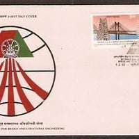 India 1992 Bridge & Structure Se-tenant phila1493-4 FDC