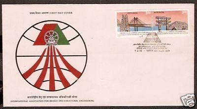 India 1992 Bridge & Structure Se-tenant phila1493-4 FDC