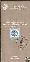 India 1994 International Cancer Congress Health Phila-1418 Cancelled Folder