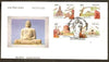 India 2002 Bauddha Mahotsav Buddhism Phila-2056-59 FDC