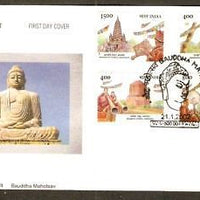 India 2002 Bauddha Mahotsav Buddhism Phila-2056-59 FDC