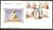 India 2002 Bauddha Mahotsav Buddhism Phila-2056-59 FDC