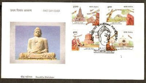 India 2002 Bauddha Mahotsav Buddhism Phila-2056-59 FDC