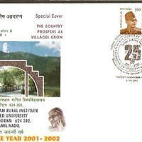 India 2002 Gandhigram Rural University Special Cover # 6179