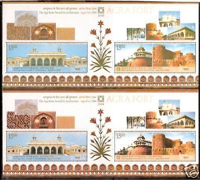 India 2004 Agra Fort M/s ERROR- BLACK COLOUR MISSING