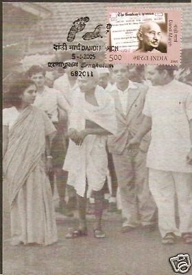 India 2005 Mahatma Gandhiji's Dandi March Non-Violence Max Card # 12709