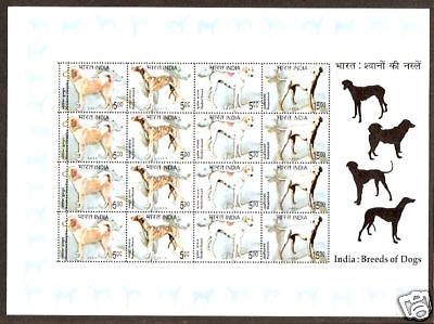 India 2005 Dog Sheetlet ERROR-VERTICALEXTRA PERFORATION