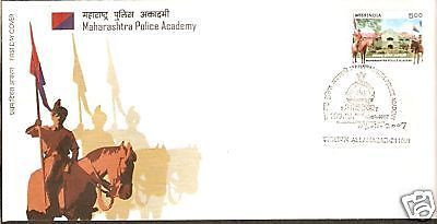 India 2007 Maharashtra Police Academy  Phila-2311 FDC