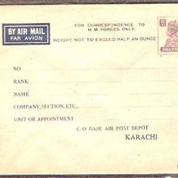India 8As KGVI H.M.Forces only Postal Stationery Env