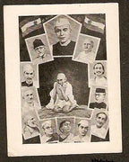 India Gandhi Nehru Bose Azad Naidu Real Photogarph RARE