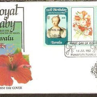 Tuvalu 1982 Diana & Royal Baby Flower Orchid Flag Gutter Pair FDC  # 594-46