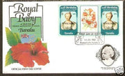 Tuvalu 1982 Diana & Royal Baby Flower Orchid Flag Gutter Pair FDC  # 594-46