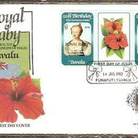 Tuvalu 1982 Diana & Royal Baby Orchid Flag Gutter FDC  # 594-47