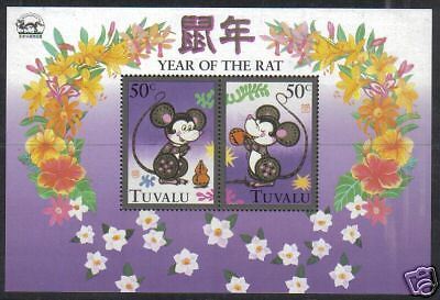 Tuvalu 1996 Chinese New Year Rat M/s MNH # 7622