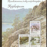 Kazakhstan 1997 Nature Park Wild Flower Mountain M/s