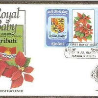 Kiribati 1982 Diana & Royal Baby Flower Flag Gutter FDC # 594-6