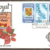 Kiribati 1982 Diana & Royal Baby Flower Map Gutter FDC # 594-3