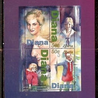 Liberia 1998 $2.00 Lady Diana Princess of Wales M/s MNH # 7734