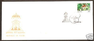 Nauru 1997 Indipex-97 India Special Cover & Cancellation RARE