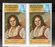 Qu'aiti State Aden /Arabia Hals La Painting Imperf Pair # 2625