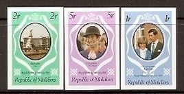 Maldive Islands 1981 Princess Diana & Charls Royal Wedding IMPERF MNH # 2557