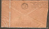 India 1933 INCREASE YOUR BUSINESS Type-SL68 Slogan Canc