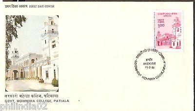 India 1988 Govt. Mohindra College Phila-1135 FDC