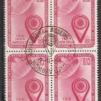 India 1964 I.S.O Assembl Phila-407 First Day Canc BLK/4