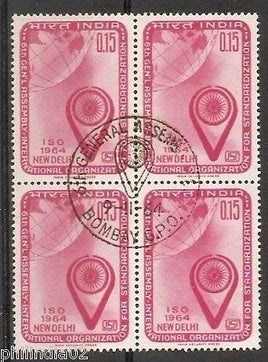 India 1964 I.S.O Assembl Phila-407 First Day Canc BLK/4