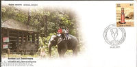 India 2007 Elephant Training Centre Letter Box Special Cover # 6615