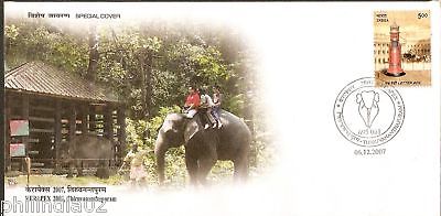 India 2007 Elephant Training Centre Letter Box Special Cover # 6615