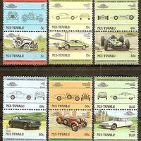 Tuvalu - Nui 1985 Cars Automobile Transport 12v MNH # 3170