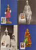 India 1980 Bengali Rajasthan Brides Ph-840-43 Max Cards