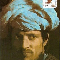 India 2010 Youth in Rajasthani Costume Stamp Card