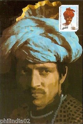 India 2010 Youth in Rajasthani Costume Stamp Card