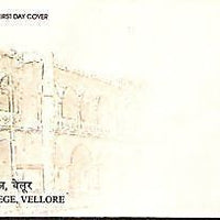 India 2006 Voorhees College Vellore Education Phila-2194 FDC