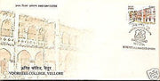 India 2006 Voorhees College Vellore Education Phila-2194 FDC