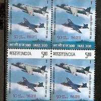 India 2010 Naval Air Squadron Aeroplan Phila-2616 BLK/4 MNH