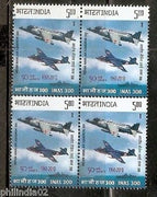 India 2010 Naval Air Squadron Aeroplan Phila-2616 BLK/4 MNH