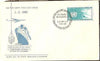 India 1968 Trade & Development Phila-459 FDC