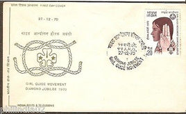 India 1970 Girl Guide Movement Phila-528 99 APO Can FDC