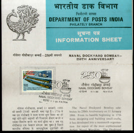 India 1986 Naval Dockyard Bombay Phila-1030 Cancelled Folder