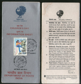 India 1986 National Children's Day Girl Rock Climber Cancelled Folder
