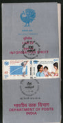 India 1986 UNICEF Child Care Phila-1054-55 Cancelled Folder