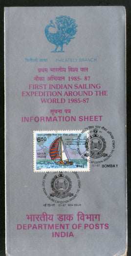 India 1987 Sailing Expedition Phila-1060 Cancelled Folder
