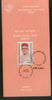 India 1987 Pandit Hriday Nath Kunzru Phila-1069 Cancelled Folder