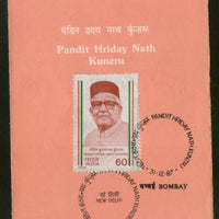 India 1987 Pandit Hriday Nath Kunzru Phila-1069 Cancelled Folder