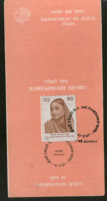 India 1987 Rameshwari Nehru Phila-1112 Cancelled Folder